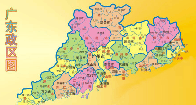 广东地图
