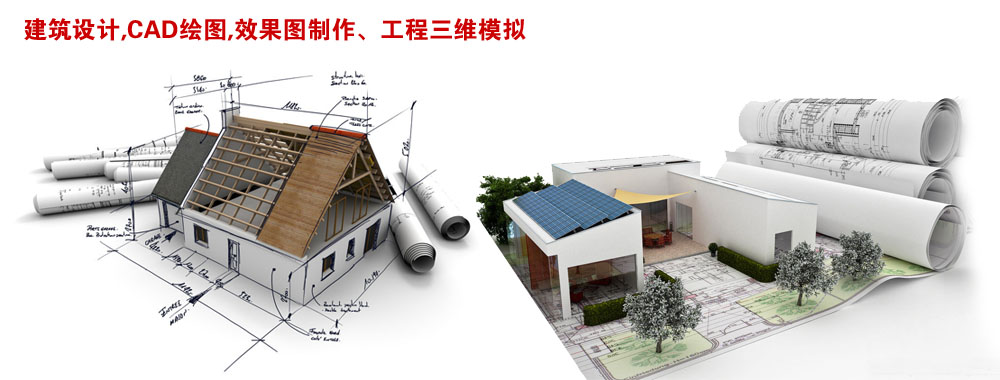 设计理念1.png